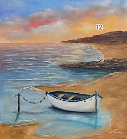 Не е налична