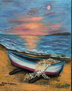 Не е налична