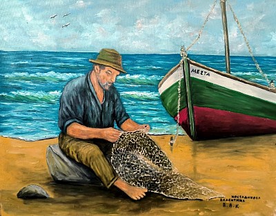 Картина с маслени бои. Рибар плете мрежа. Цена 480 лв. -245,42 евро 70/60 см.